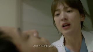 71. Потомки солнца (2016 — 2017)