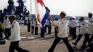 17. 72 метра (2004)