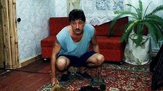 4. 72 метра (2004)