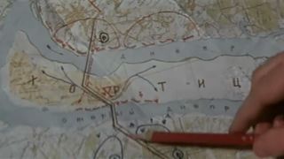 8. Я – Хортица (1981)