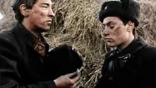 28. Это мы, господи... (1990)