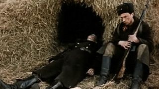 4. Это мы, господи... (1990)