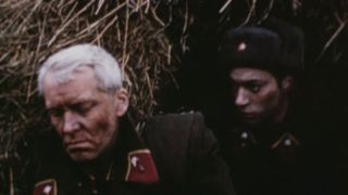 45. Это мы, господи... (1990)