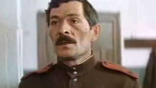 8. Шел четвертый год войны... (1983)