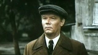 105. Фронт за линией фронта (1977)