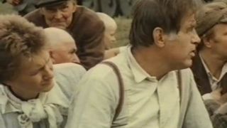 101. Факт (1980)