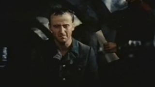 109. Факт (1980)