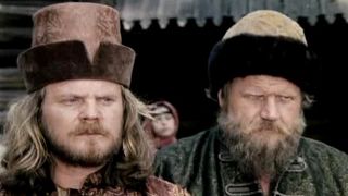 106. Ермак (1996)