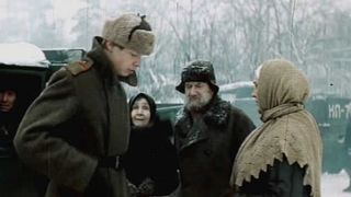 20. Трясина (1977)
