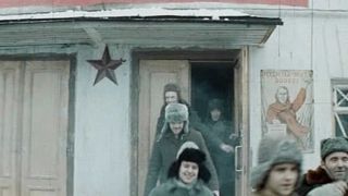 21. Трясина (1977)