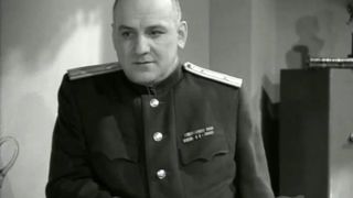 27. Трое вышли из леса (1958)