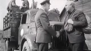 34. Такая длинная, длинная дорога (1972)