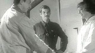 2. Случай с Полыниным (1970)