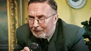 3. Следы апостолов (2013)