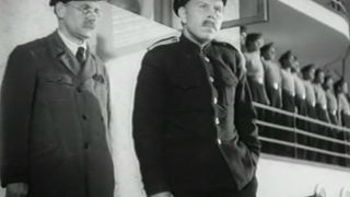38. Синегория (1946)
