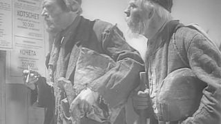 71. Секретарь райкома (1942)