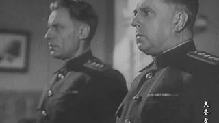 75. Рядовой Александр Матросов (1947)