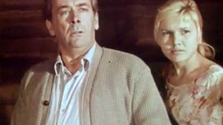 16. Пятерка отважных (1970)