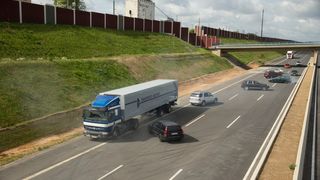 45. Автобан (2016)