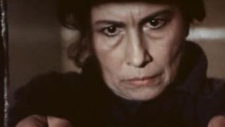 16. Приступить к ликвидации (1983)