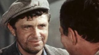 17. Приступить к ликвидации (1983)