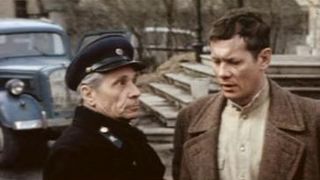 20. Приступить к ликвидации (1983)