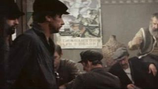 23. Приступить к ликвидации (1983)