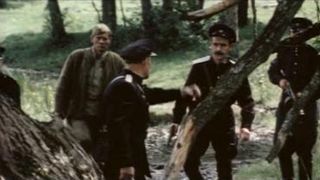37. Приступить к ликвидации (1983)