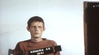 39. Приступить к ликвидации (1983)