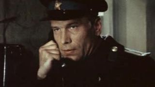 4. Приступить к ликвидации (1983)