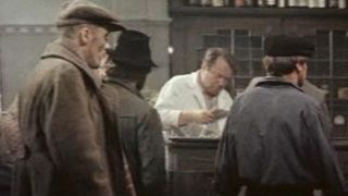 40. Приступить к ликвидации (1983)