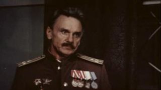 44. Приступить к ликвидации (1983)