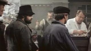 45. Приступить к ликвидации (1983)