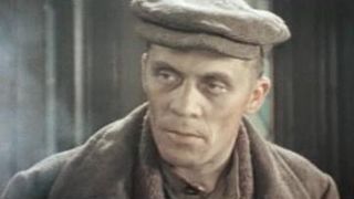 53. Приступить к ликвидации (1983)