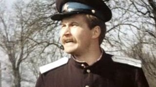 56. Приступить к ликвидации (1983)