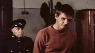 6. Приступить к ликвидации (1983)