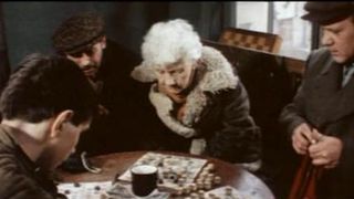 61. Приступить к ликвидации (1983)