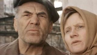 77. Приступить к ликвидации (1983)