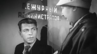 12. Поединок (1944)