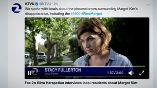 16. Поиск (2018)