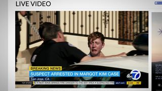 33. Поиск (2018)