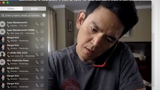 53. Поиск (2018)