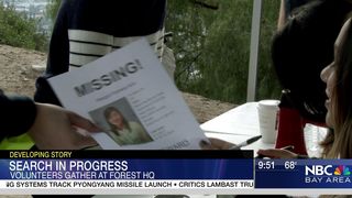 59. Поиск (2018)