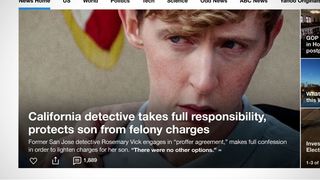 73. Поиск (2018)