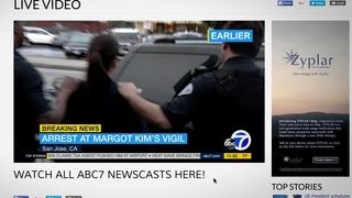 79. Поиск (2018)