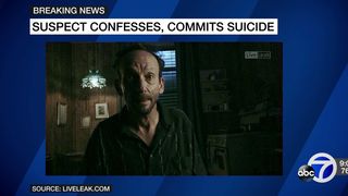 82. Поиск (2018)