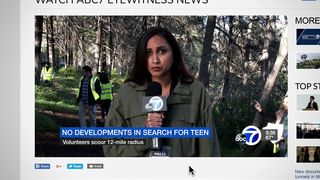 9. Поиск (2018)