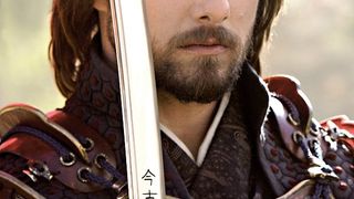 50. Последний самурай (2003)