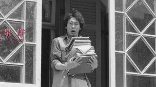 108. Стальной алхимик (2017)