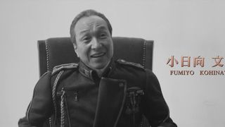 77. Стальной алхимик (2017)